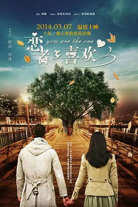国产精品自产拍在线观看中文